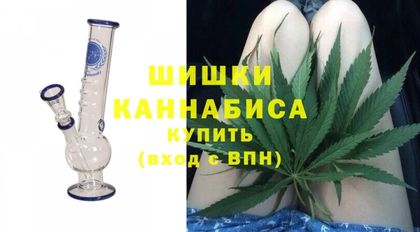 прущие крисы Вязьма